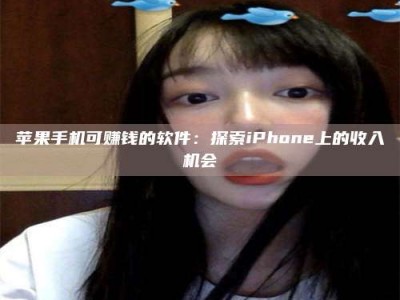 涟源《2025合肥药研先锋岗位火热召集，薪资翻倍等你挑战！》