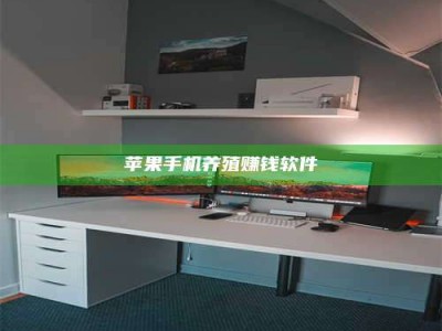 涟源2020年药师考试时间：掌握这些，考试更轻松