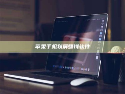 涟源2025执业药师考试药一备考攻略：通关密钥在此！