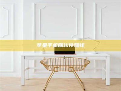 涟源Ames测试药物——新时代安全性把关神器！