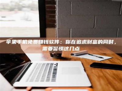 涟源2019卫生资格考试药学中级报考指南与经验分享