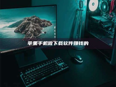 涟源'试药达人'的人人生：救人于未病，却把自己也置于风险之中！