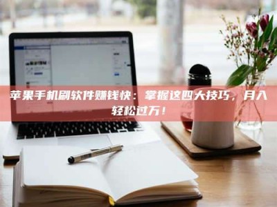 涟源Ames测试：看它如何守护药品纯度底线