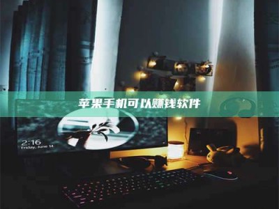 涟源⚠️第一次试药会不会有后遗症？答案在这里！意想不到的危害你可能不知道！